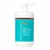 Moroccanoil Intense Hydrating Mask 1000ml